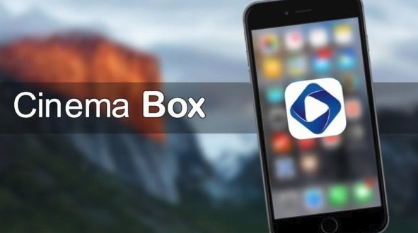 CinemaBox HD