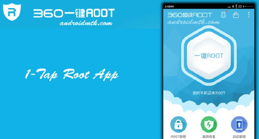 360 Root Apk Free Download with Root Access, Pre Installed, and Remove Cache